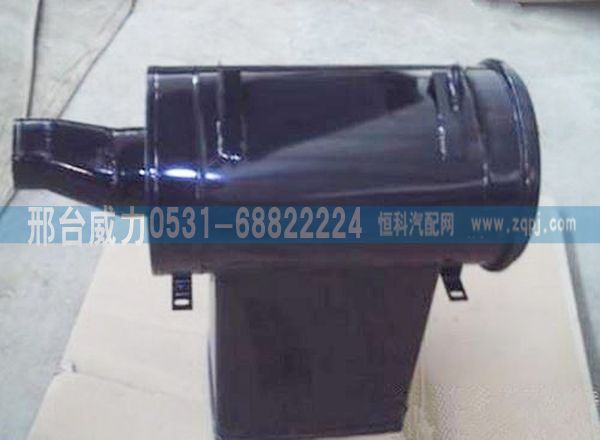 陕汽奥龙2448方圆沙漠空滤总成DZ9112190054图1