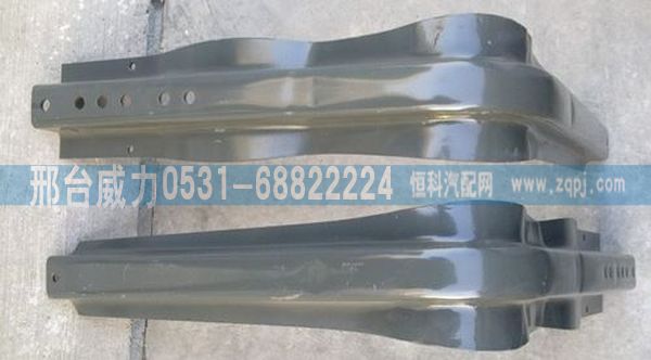 重汽陕汽380方铁油箱支架/无