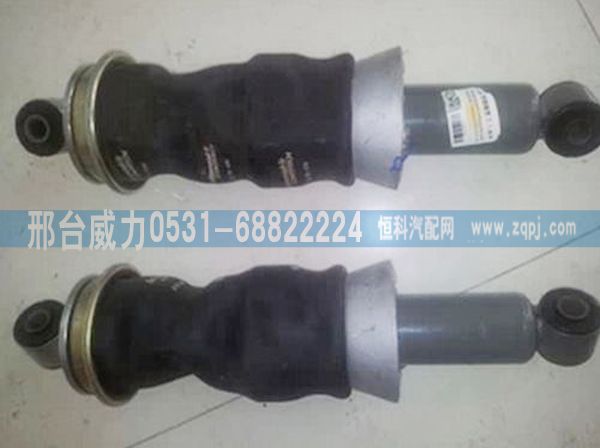 重汽豪沃10款驾驶室减震气囊 原厂 AZ1642440086图1