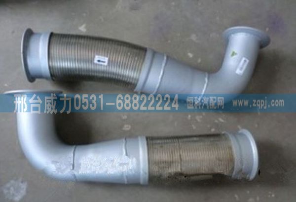 重汽豪沃09款绕行软管0153,0154/无