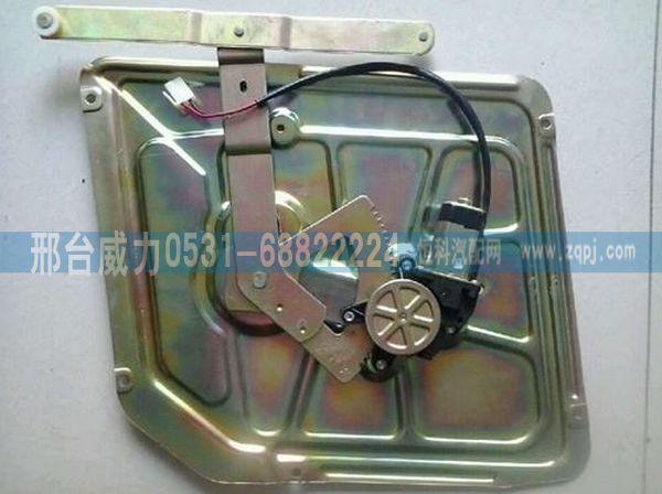 重汽豪沃07 08 09 10 11 12款玻璃升降器/无
