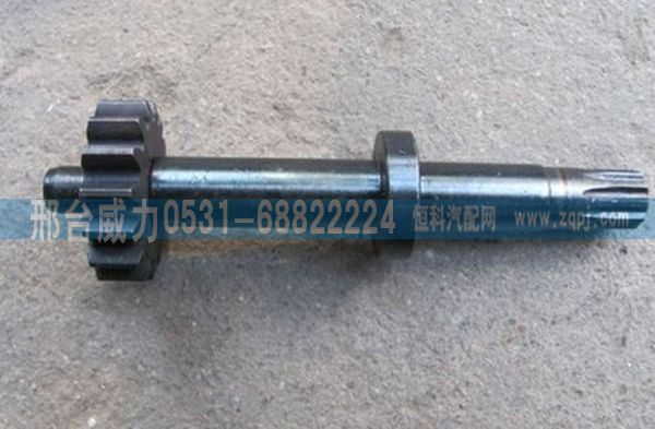 豪沃09款碟刹前轮制动器手调轴AZ9100443040重汽豪沃AC16/AZ9100443040