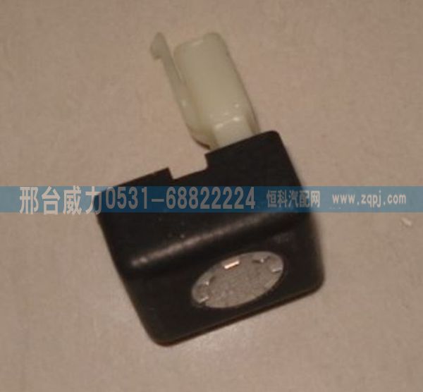 0811641101183 重汽配件电喷车节油器/0811641101183