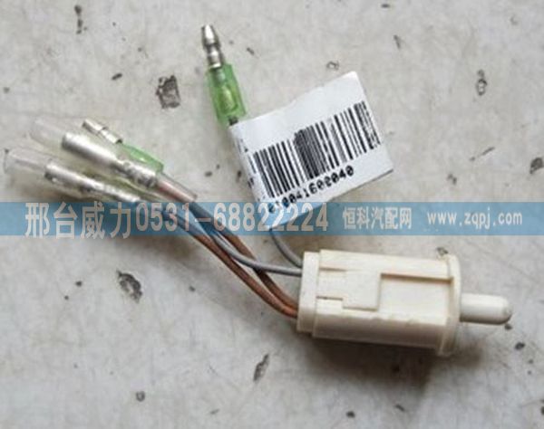 WG1664331063,豪沃A7配件豪沃A7门灯开关or杂物箱灯门控开关WG1664331063 ,邢台威力汽车零部件有限公司