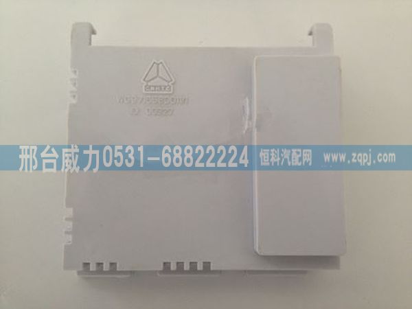 WG9716580011,WG9716580011 豪沃原厂左控制模块 电脑板,邢台威力汽车零部件有限公司