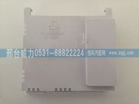 WG9716580011,WG9716580011 豪沃原厂左控制模块 电脑板,邢台威力汽车零部件有限公司