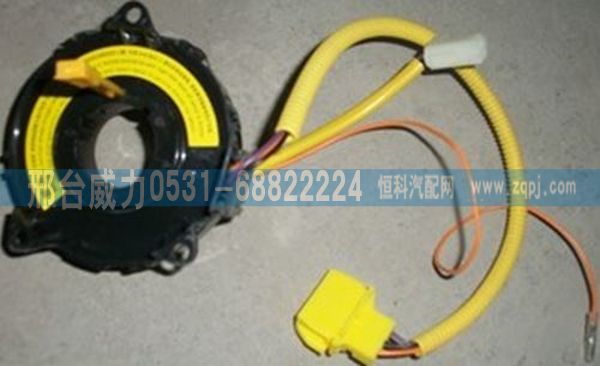 豪沃A7时钟弹簧（气囊线圈） WG9925470070图1