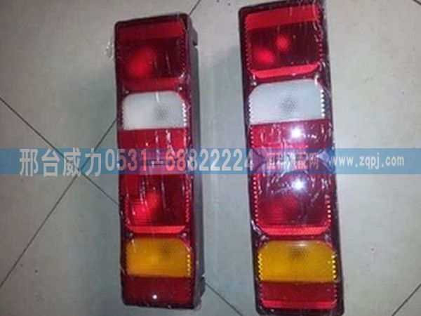 豪沃A7带侧标志7、8功能组合后尾灯豪沃后尾灯/无