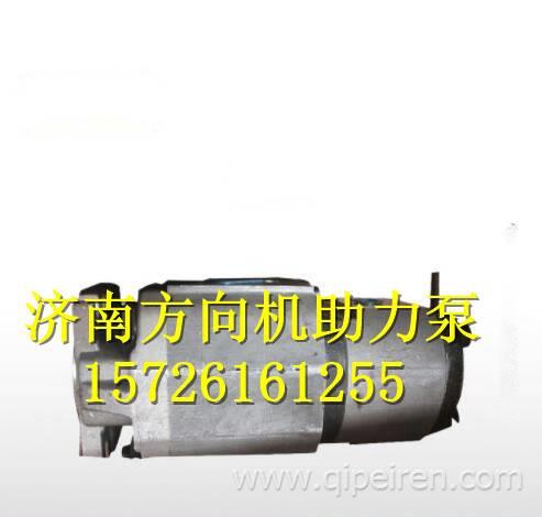 803000411徐工吊车四联齿轮油泵吊车四联泵JHP高压泵 803000411