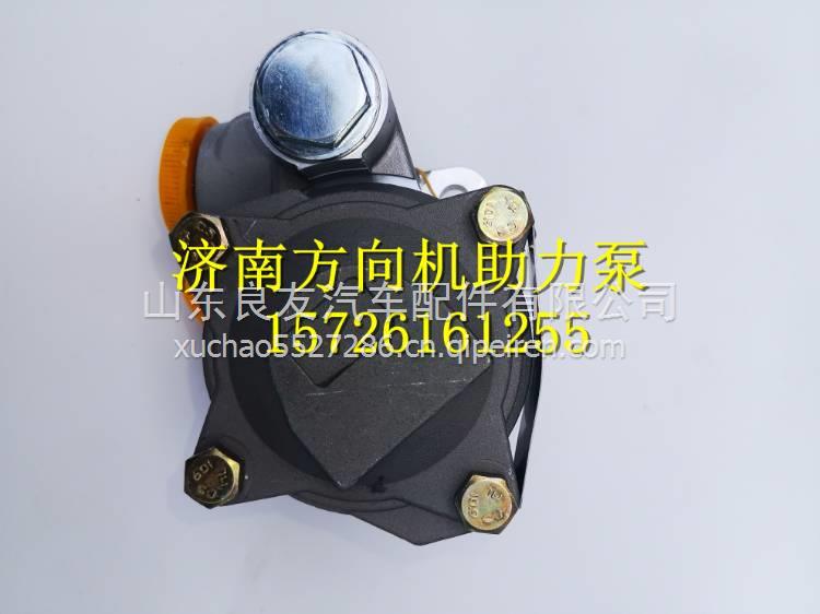 4891342  7077955608東風ISBE福田3.8發(fā)動機轉(zhuǎn)向助力泵葉片泵 7077955608