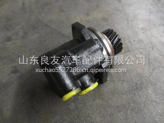 DZ9100130037 陜汽德龍F3000轉向助力泵ZYB-1316R/017-5 DZ9100130037 