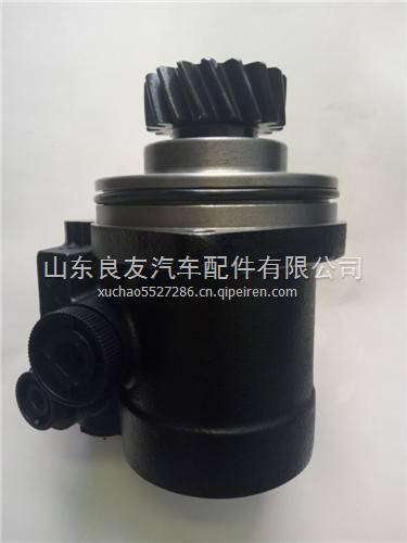 612600130168  濰柴WD615轉(zhuǎn)向助力泵 ZYB-1325R /140-4 612600130168  