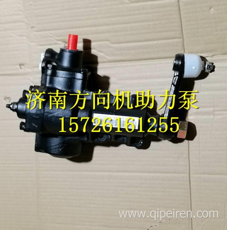 福迪探索者小超人雄獅F16方向機(jī)總成液壓轉(zhuǎn)向機(jī) 薩普皮卡方向機(jī)  126DR267974X-16030528B