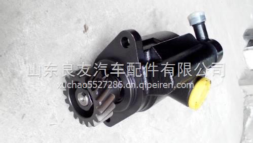 DZ9100130045陜汽德龍方向助力泵 DZ9100130045