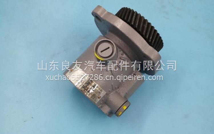S3407020-7K解放教練車方向助力泵 S3407020-7K
