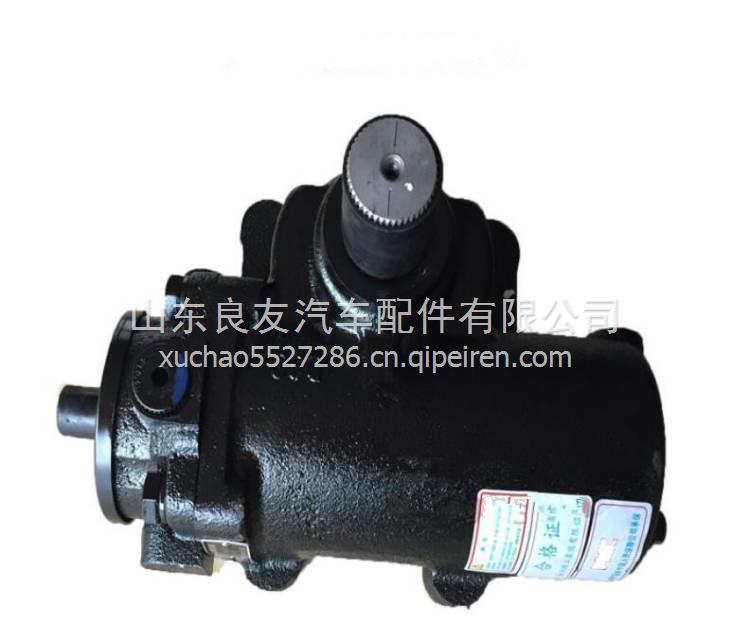 G0340140003A0福田瑞沃轉向器總成 G0340140003A0