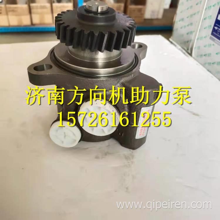 EJ1S7-3407100玉柴4110  4108發(fā)動(dòng)機(jī)貨車客車方向機(jī)助力泵轉(zhuǎn)向泵 EJ1S7-3407100