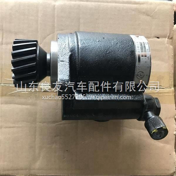  ZYB-1516R/149-4濰柴WD12發(fā)動(dòng)機(jī)轉(zhuǎn)向助力泵61800130034    ZYB-1516R/149-4