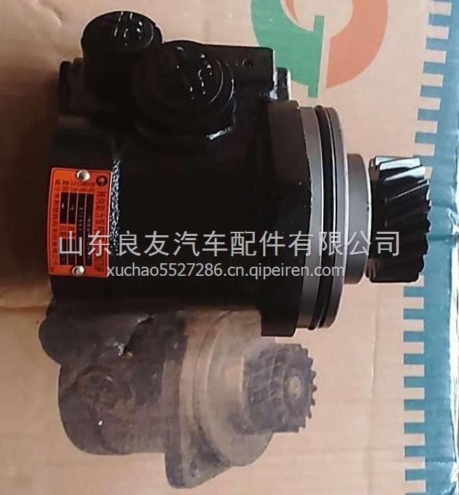  612600130168濰柴WD615轉(zhuǎn)向助力泵  612600130168