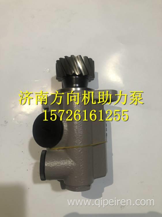 5802208779紅巖轉(zhuǎn)向助力泵 5802208779
