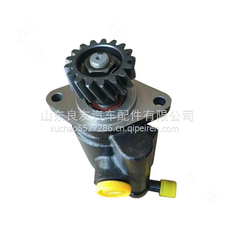 DZ9100130028陕汽德龙F2000M3000转向助力泵总成配件方向机助力泵 DZ9100130028