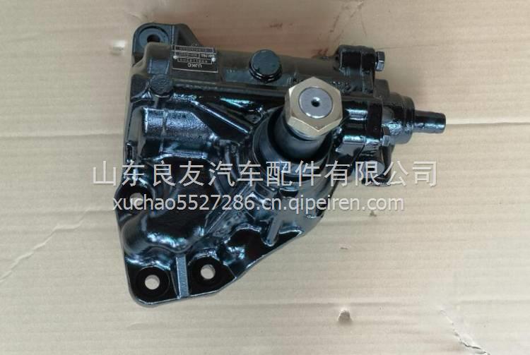  8981102200五十鈴700P方向機(jī)總成8-98110220-0  8981102200