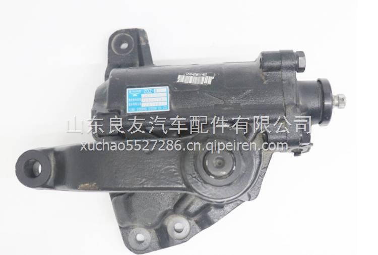 8-98110220-5五十鈴700P方向機(jī)總成8981102205  8-98110220-5
