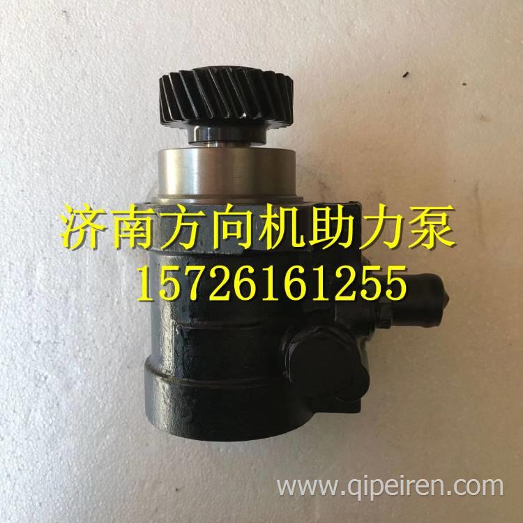 44310-E0330广汽日野三一重工华菱P11C方向机转向助力泵液压泵 44310-E0330