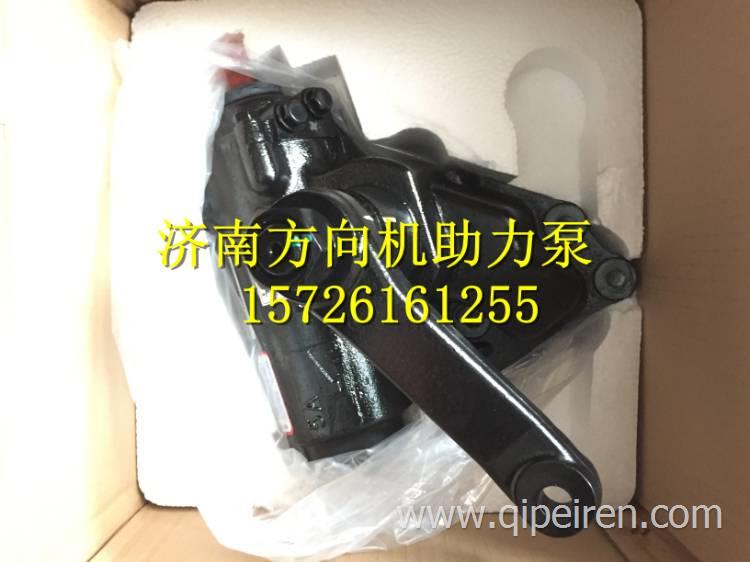 3401001-3401YJ-010 現(xiàn)代王牌南駿五征方向機(jī)總成 3401001-3401YJ-010 