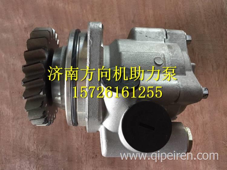 DZ95259470062陜汽德龍轉(zhuǎn)向助力葉片泵 DZ95259470062