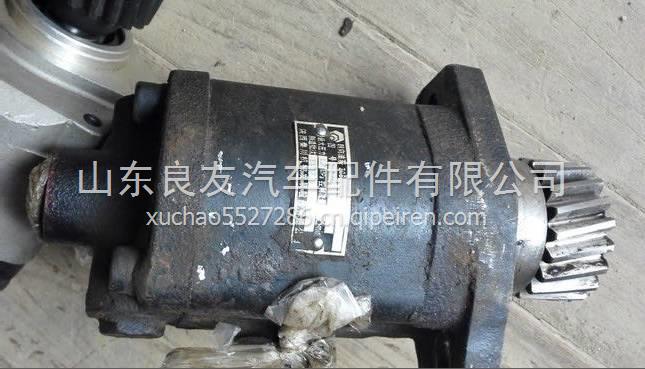 9324600380 重慶北奔工程機械齒輪泵 9324600380 