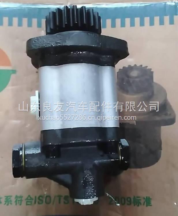  3407020-15-DY10錫柴轉(zhuǎn)向助力齒輪泵  3407020-15-DY10