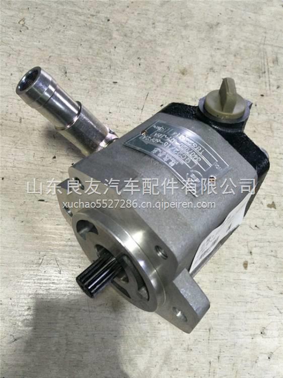 3407020-471-JH5A錫柴260馬力動(dòng)力轉(zhuǎn)向泵 3407020-471-JH5A