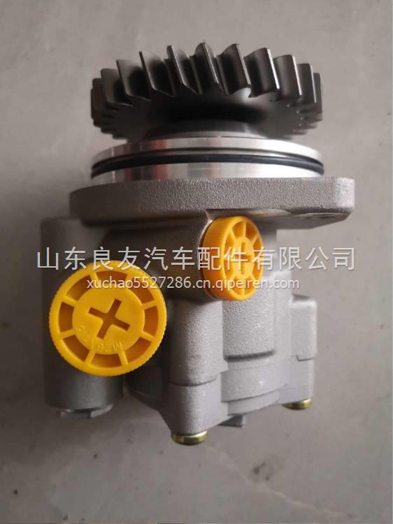 3407020-Y1075青島解放轉(zhuǎn)向助力泵 3407020-Y1075