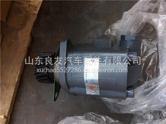 ZCB-1525R/509-4濰柴WD12轉(zhuǎn)向助力泵612600130512   ZCB-1525R/509-4