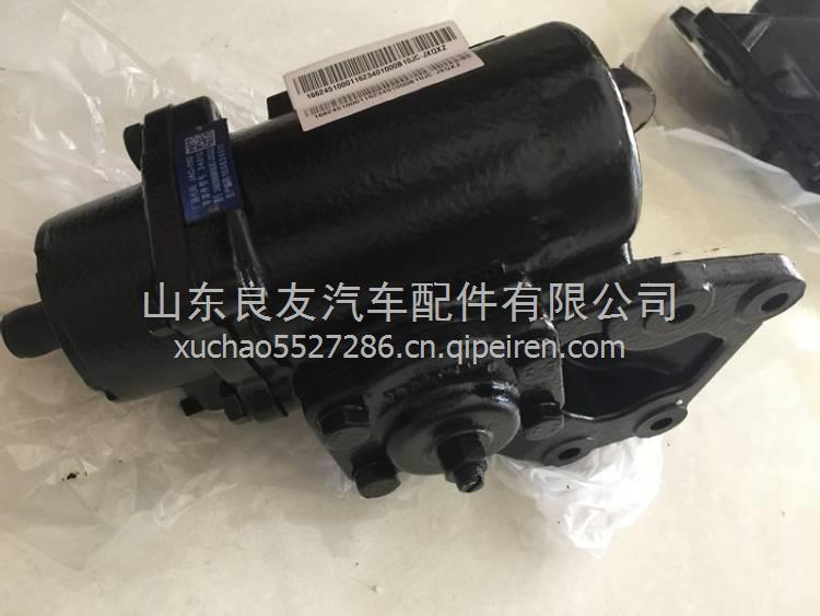 3401000LE010江淮帥鈴循環球轉向器總成 3401000LE010