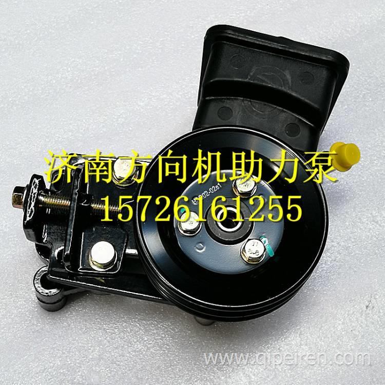 P1340300003A0福田拓陸者493轉向助力器方向機助力泵助力油泵總成 P1340300003A0