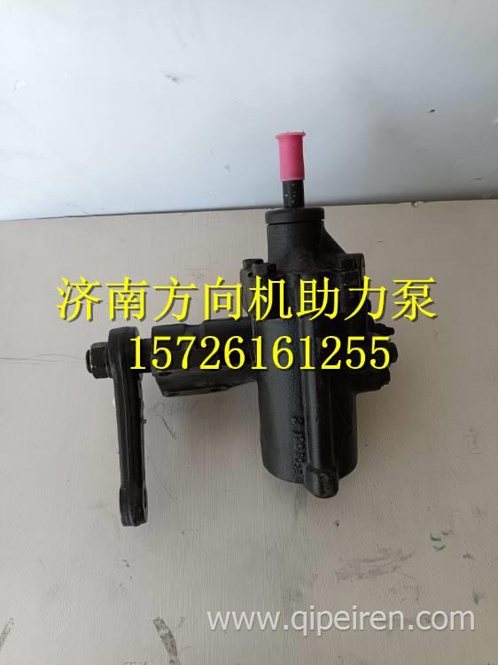 L0340140147A0時(shí)代輕卡轉(zhuǎn)向器方向機(jī)總成 L0340140147A0