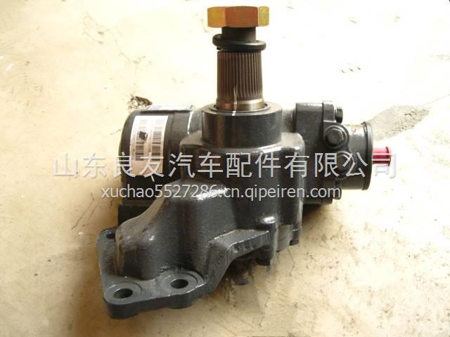 341065-4002 FN095ZY02重汽王牌專用轉(zhuǎn)向器總成 341065-4002 