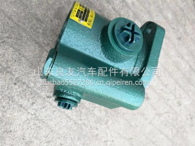 3407020-420-BF20一汽解放轉(zhuǎn)向助力泵 3407020-420-BF20