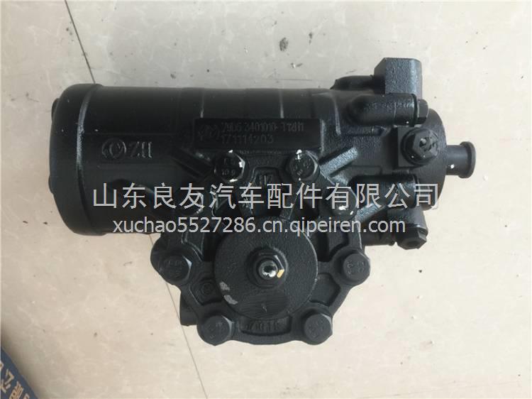 3411010-KD400東風(fēng)天錦轉(zhuǎn)向器方向機(jī)總成 3411010-KD400