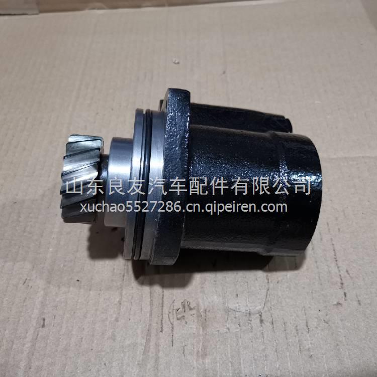 WG9719470037重汽斯太爾方向機助力泵 WG9719470037