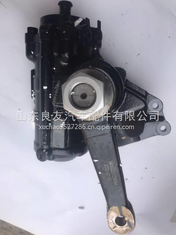 3400920-D9004青島解放虎VH轉(zhuǎn)向器總成方向機(jī)總成 3400920-D9004