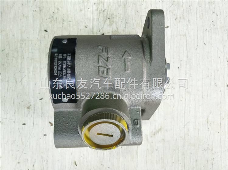 M36D8-3407100B玉柴YC6M轉向助力泵  M36D8-3407100B