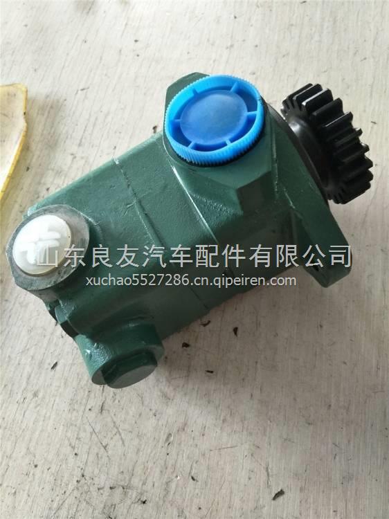 A3008-3407100-C47玉柴YC6108轉(zhuǎn)向助力泵 A3008-3407100-C47