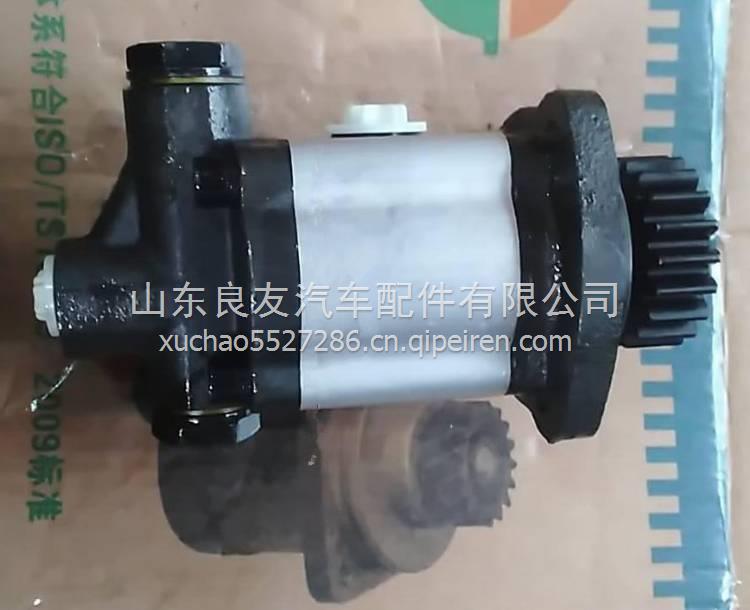 3505010-541-ZC10錫柴轉(zhuǎn)向助力齒輪泵  3505010-541-ZC10