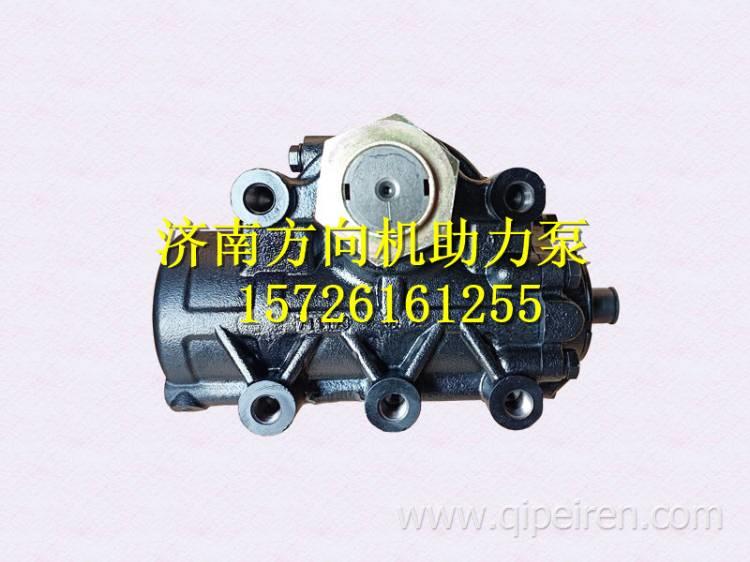  3411010-D598一汽青島解放轉(zhuǎn)向器總成方向機(jī)總成 3411010-D598