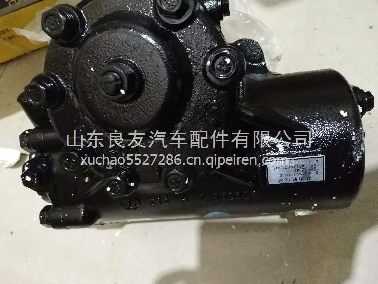 Z15A-3411010 3401010-T13H0 東風天龍方向機總成 3401010-T13H0