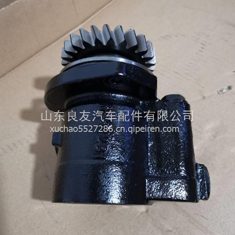 1331334006002歐曼ETX轉(zhuǎn)向助力泵 1331334006002