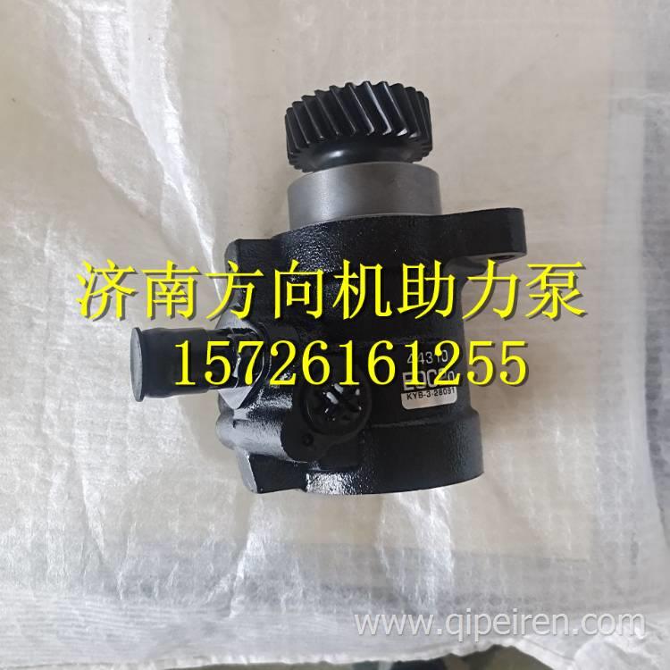 60100617三一重工日野助力泵動(dòng)力轉(zhuǎn)向泵方向助力泵 60100617